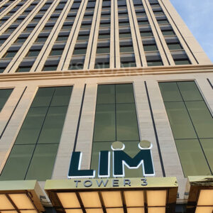 Lim Tower 3